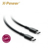 CABLE USB-C VERS USB-C X POWER