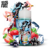 YUKO 100ML - FIGHTER FUEL - MAISON FUEL