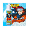 FROZEN DRAGON 50ML - SAIYEN VAPORS - SWOKE