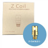 RESISTANCES Z COIL ZENITH 0.3/ 0.5 ohm (5pcs) - INNOKIN