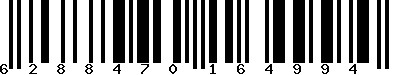 EAN-13 : 6288470164994