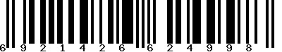 EAN-13 : 6921426624998