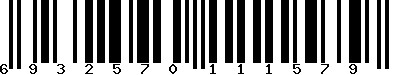 EAN-13 : 6932570111579