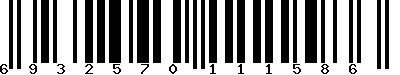 EAN-13 : 6932570111586