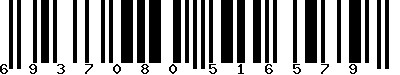 EAN-13 : 6937080516579