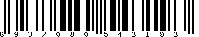EAN-13 : 6937080543193