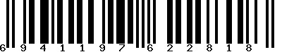 EAN-13 : 6941197622818