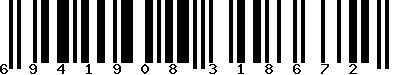 EAN-13 : 6941908318672