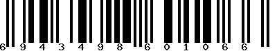 EAN-13 : 6943498601066