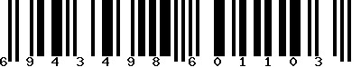 EAN-13 : 6943498601103