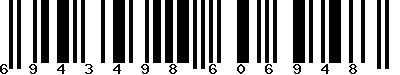 EAN-13 : 6943498606948