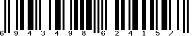 EAN-13 : 6943498624157