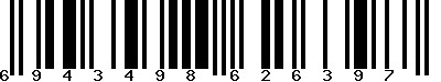 EAN-13 : 6943498626397