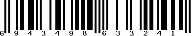 EAN-13 : 6943498633241