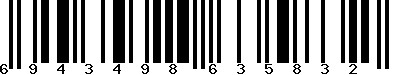 EAN-13 : 6943498635832