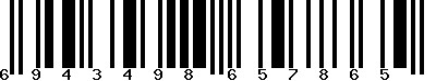 EAN-13 : 6943498657865