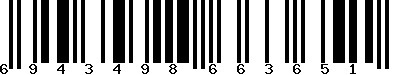 EAN-13 : 6943498663651