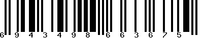 EAN-13 : 6943498663675
