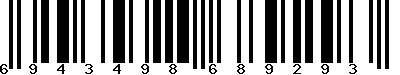 EAN-13 : 6943498689293
