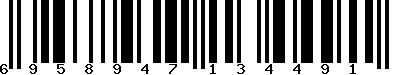 EAN-13 : 6958947134491