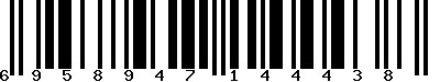 EAN-13 : 6958947144438