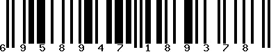 EAN-13 : 6958947189378