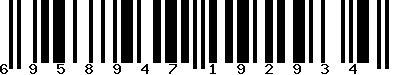 EAN-13 : 6958947192934