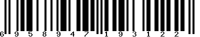 EAN-13 : 6958947193122