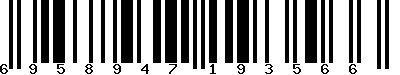 EAN-13 : 6958947193566