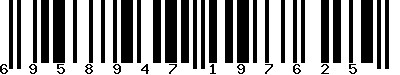 EAN-13 : 6958947197625