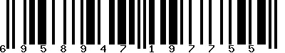 EAN-13 : 6958947197755