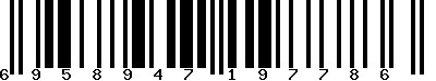 EAN-13 : 6958947197786