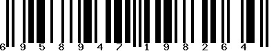EAN-13 : 6958947198264