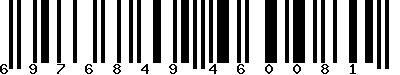 EAN-13 : 6976849460081