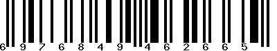 EAN-13 : 6976849462665