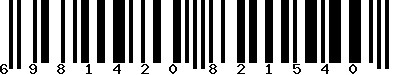 EAN-13 : 6981420821540