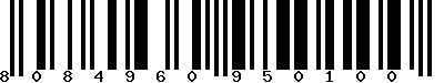 EAN-13 : 8084960950100